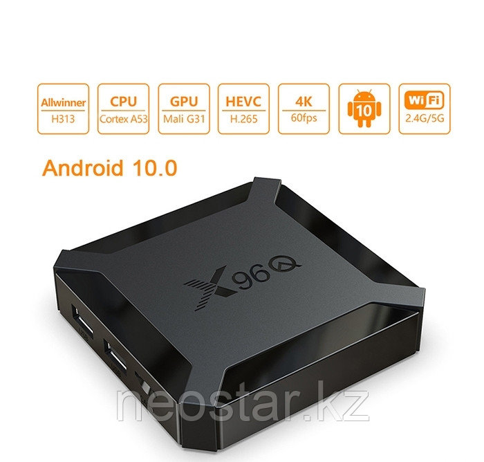 TV Box X96Q 2Гб/16Гб, Android 10