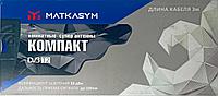 Антенна для DVB-T2 КОМПАКТ на стекло на присосках2