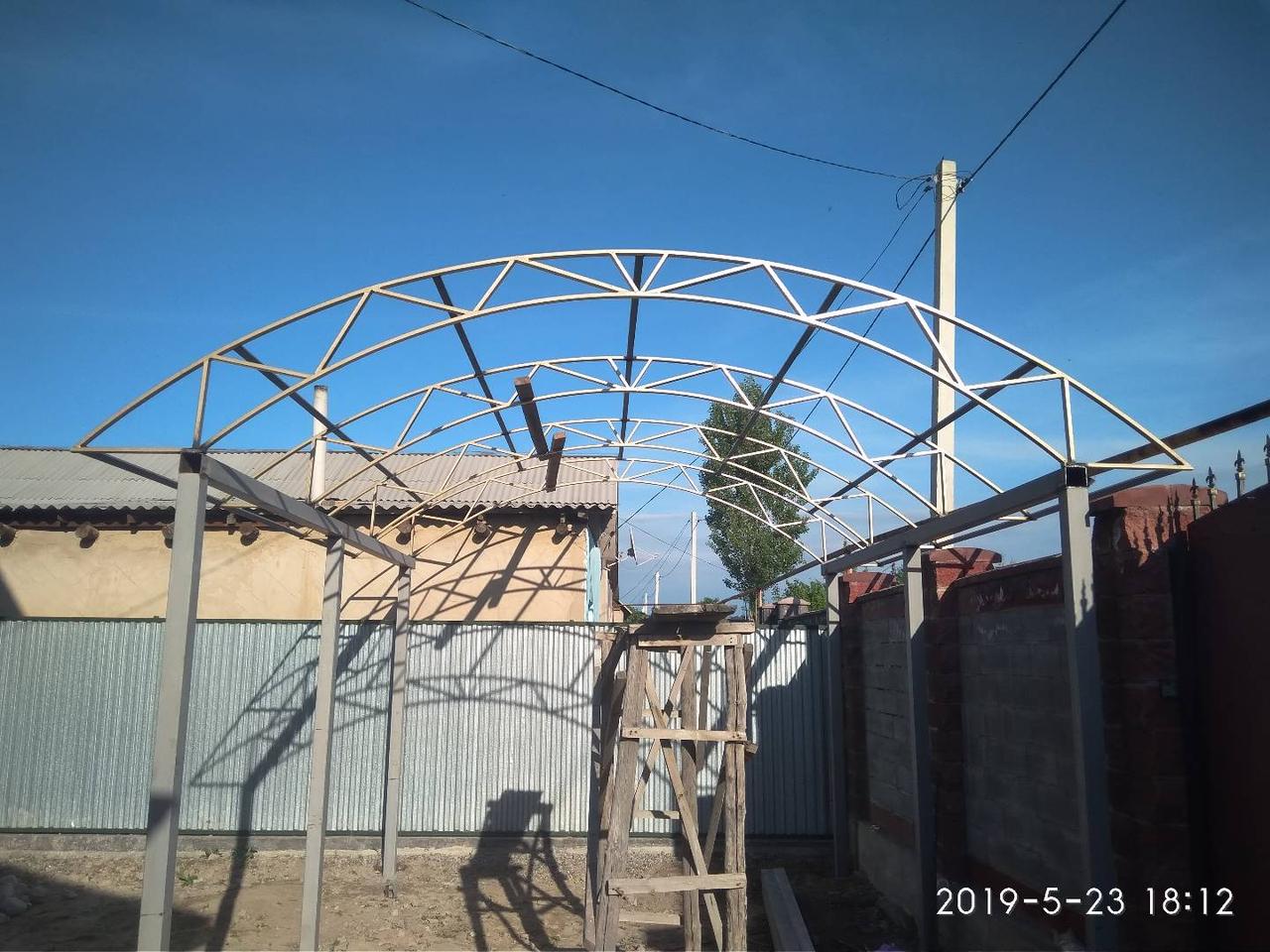 Сварочно-сборные работы