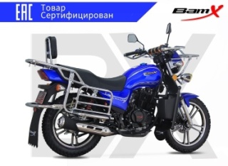 Мотоцикл BamX BX200-X5 синий8