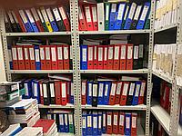 Услуги по разработке кадровых документов для предприятий9