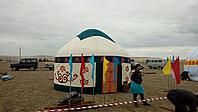 Юрта 6-ти канатная6