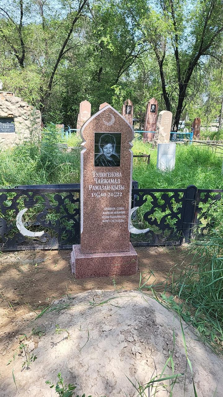 Монтаж памятников, оград