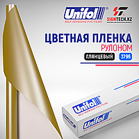 Пленка цветная 3796 Unifol