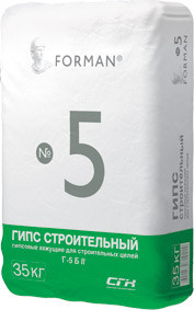 ГВВС 16