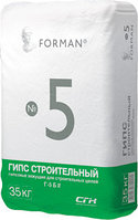ГВВС 160
