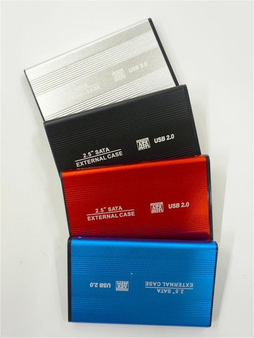 Внешний алюминиевый корпус/чехол/кейс для HDD 2,5 жесткого диска USB 2.0