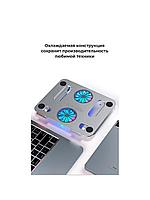 Подставка Melis Laptop X02 для ноутбука и планшета с охлаждением3