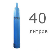 Баллон кислород 40л1