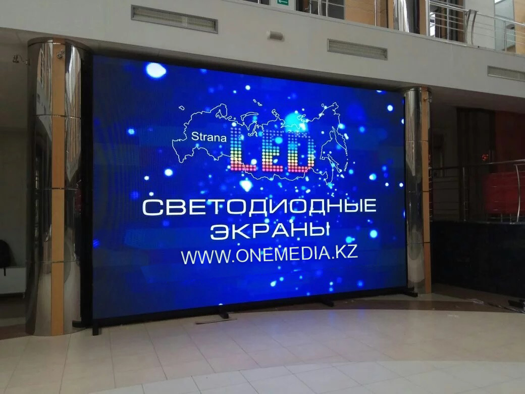 Аренда светодиодных led экранов в Астане для помещения, шаг пикселя 3,9 мм, включая доставку, монтаж
