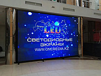 Аренда светодиодных led экранов в Астане для помещения, шаг пикселя 3,9 мм, включая доставку, монтаж3