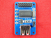 Модуль чтения USB CH376S