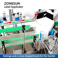 Автоматическая этикетировочная машина для ведер ZONESUN ZS-TB7902