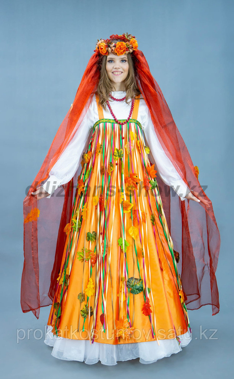 Костюмы для осеннего бала