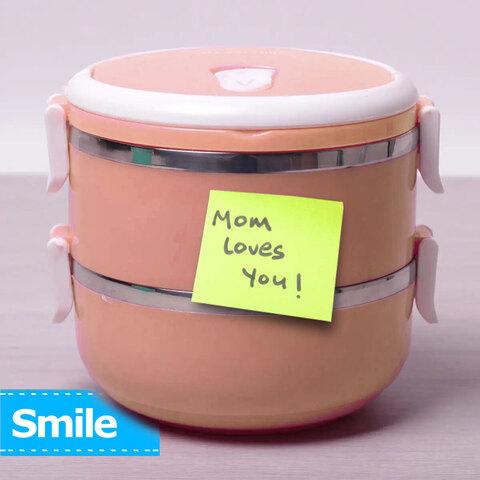 Термос многоярусный для домашних обедов Lunch Box Smile KM-212x (Коралловый / 2 секции)