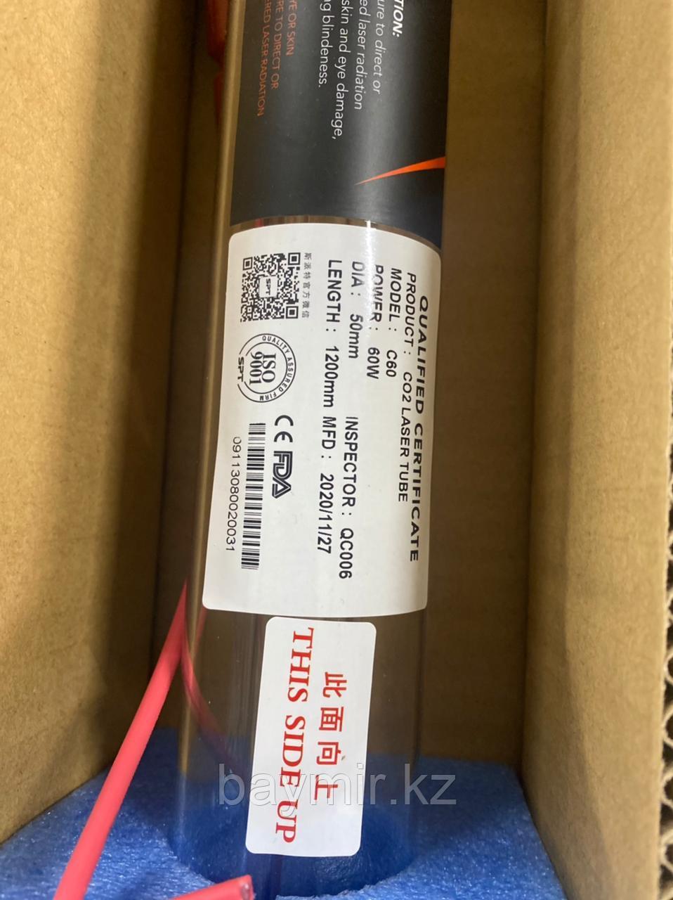 Лазерная трубка CO2 SPT C100 (100-120W)