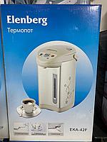 Термопот Elenberg EKA-42F