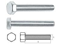 Болт М6х20 мм шестигр., цинк, кл.пр. 5.8, DIN 933 (5 кг) STARFIX (STARFIX) (SMV1-13473-5)