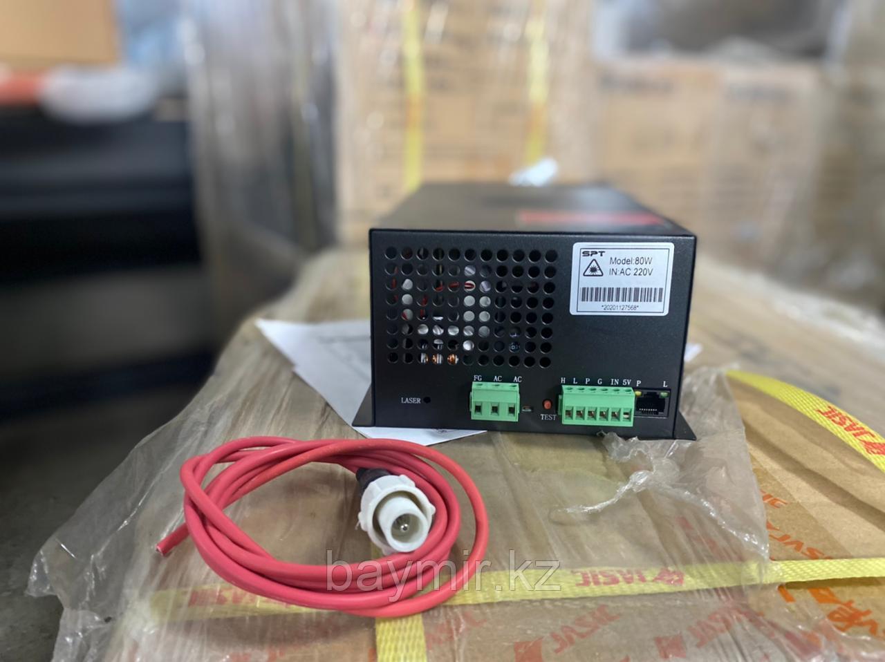 Блок питание для Лазерной трубки CO2 SPT C150W