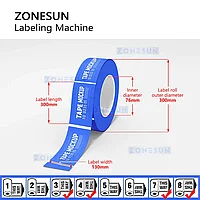 Автоматическая этикетировочная машина для плоских поверхностей ZONESUN ZS-TB150R