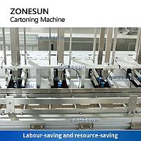 ZONESUN ZS-BP130D ГОРИЗОНТАЛЬНАЯ АВТОМАТИЧЕСКАЯ УПАКОВОЧНАЯ МАШИНА ДЛЯ ЗАПАЙКИ КАРТОННЫХ КОРОБОК4