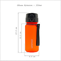 Бутылка для напитков UZSPACE 3034 350ML3