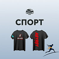 Принт, надпись печать. нанесение логотипа брендирование гравировка1
