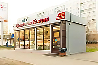 Цветочные павильоны5