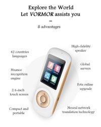 Голосовой карманный переводчик с 52 языков, T2S Intelligent Voice Translator