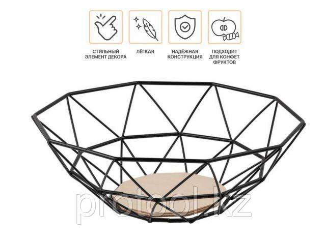 Корзина для фруктов металлическая, 26x10 см, MARTINA, PERFECTO LINEA (PERFECTO LINEA) (30-261011)