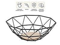 Корзина для фруктов металлическая, 26x10 см, MARTINA, PERFECTO LINEA (PERFECTO LINEA) (30-261011)