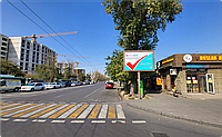 Ситиборд: Толе би-Утеген батыра, северо-восток