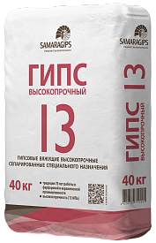 ГВВС 16