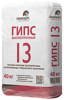 ГВВС 164