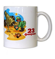 Подарки мужчинам1