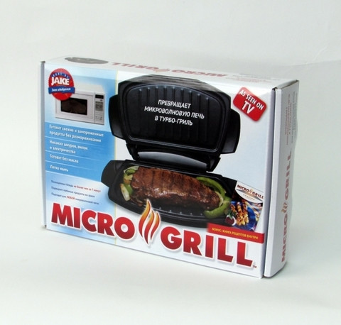 Гриль для микроволновой печи Micro Grill + книга рецептов в подарок