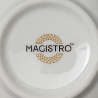 Молочник фарфоровый Magistro Kingdom, 250 мл4
