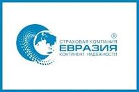 Автострахование ГПО 8-702-372-15-18