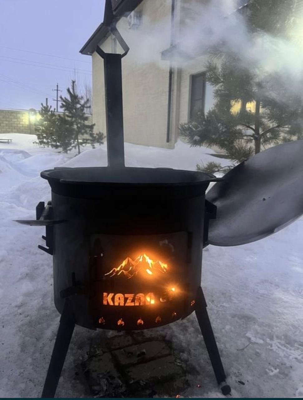 Аренда Казан Ошак 4,5л