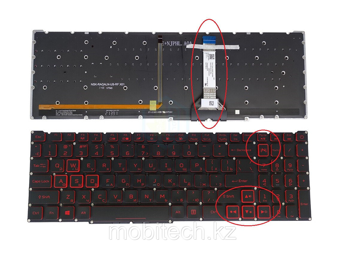 Клавиатуры Acer N22C1 AN515-57 AN515-58 AN515-56 AN515-45 AN517-52 клавиатура c RU/ EN раскладкой c подсветкой
