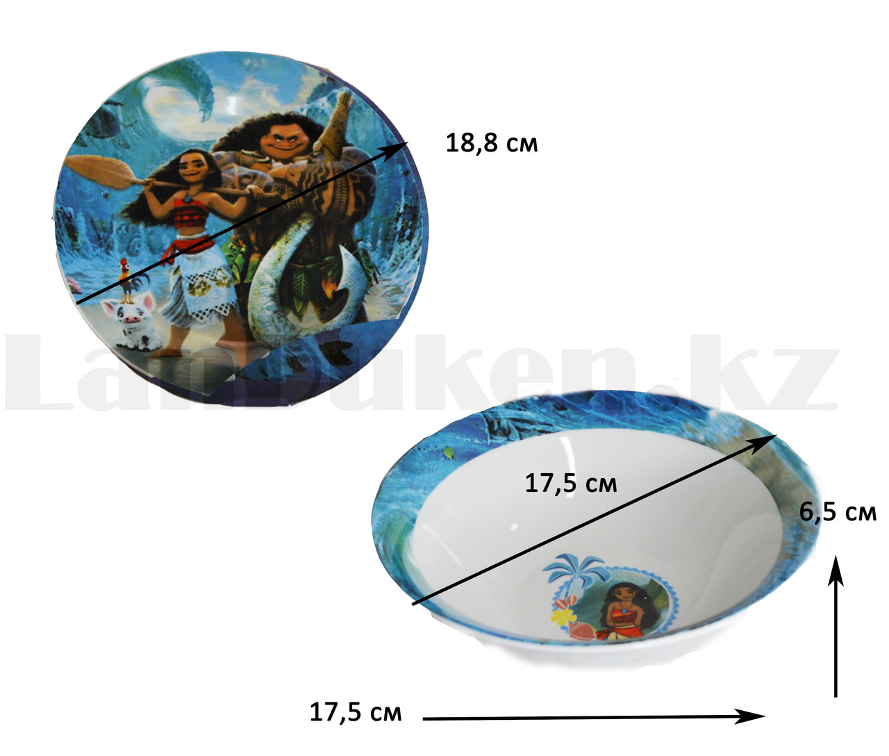 Набор детской посуды Моана Moana чашка тарелка кружка голубая