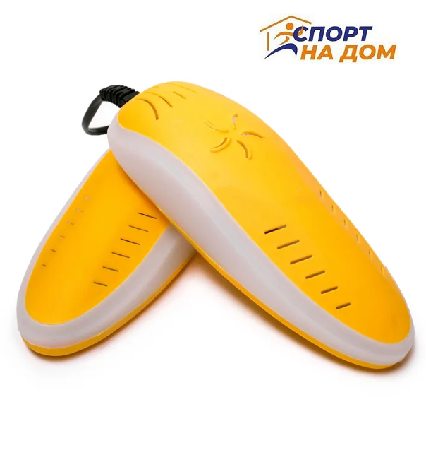 Ультрафиолетовая сушилка для обуви Shoes dryer Yellow