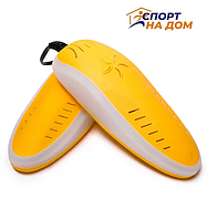 Ультрафиолетовая сушилка для обуви Shoes dryer Yellow