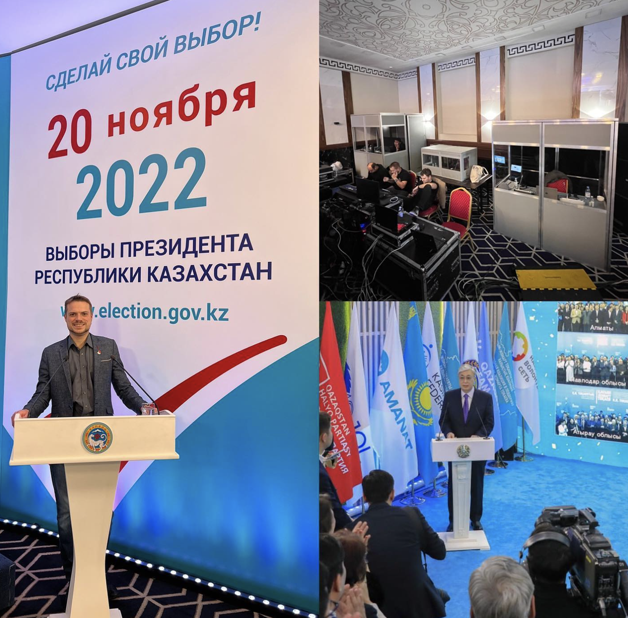 Организация мероприятий "под ключ" с привлечением переводчиков-синхронистов
