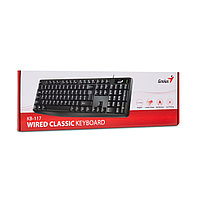 Клавиатура Genius Smart KB-1172