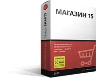 Mobile SMARTS: Магазин 15 ПОЛНЫЙ