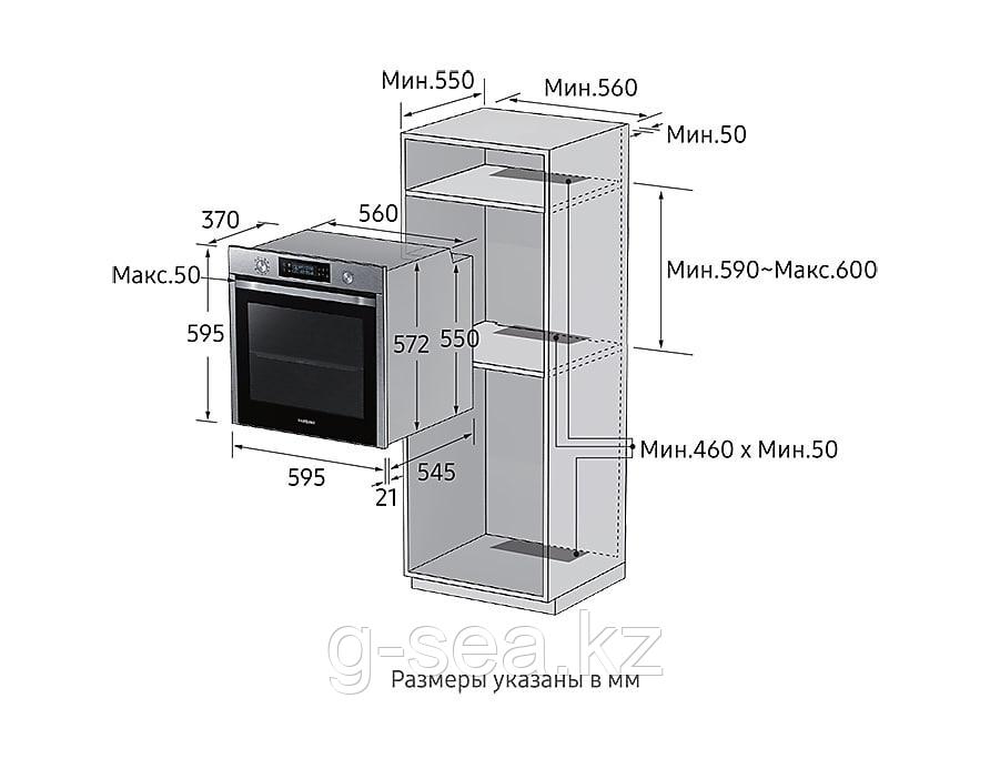 Духовой шкаф Samsung NV-75K5541RS/WT