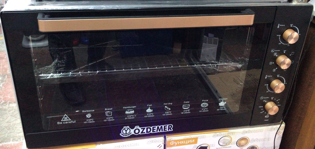 Печь духовка OZDEMER на 150 л.