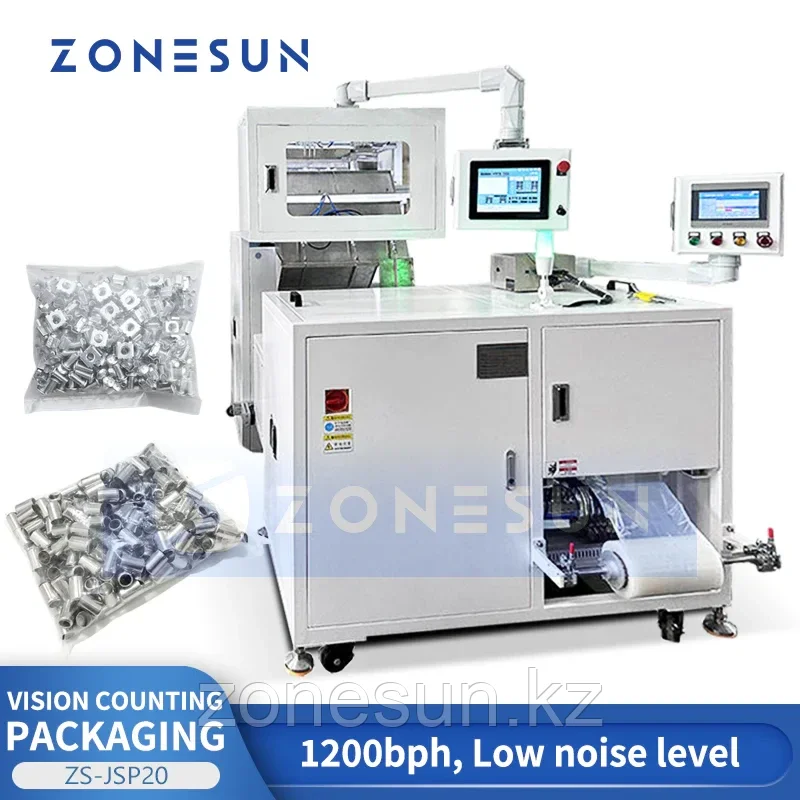 ZONESUN ZS-JSP20 Автоматическая машина для визуального подсчета, наполнения, запечатывания и упаковки в мешки