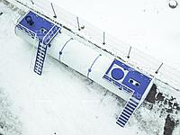 Битумное хранилище БХ-453